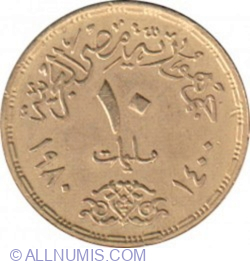 Image #2 of 10 Milliemes 1980 (AH1400)