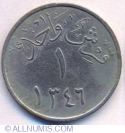 Image #1 of 1 Qirsh 1928 (AH1346)