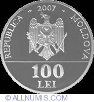 Image #2 of 100 Lei 2007 - 480th Anniversary of Petru Rares coronation