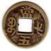 2 : Shen-fung 1850-1861