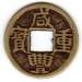1 : Shen-fung 1850-1861