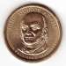 1 : 1 Dollar 2008 P - John Quincy Adams