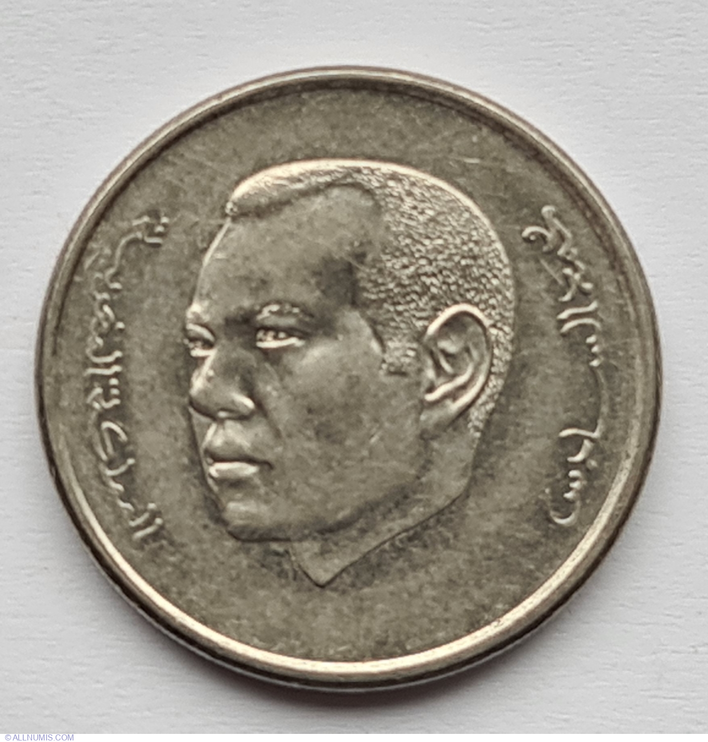 1 Dirham 2019 AH1440 Mohammed VI 1999 present Morocco Coin 47729