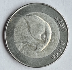 Image #2 of 10 Dinars 2019 (AH1440)