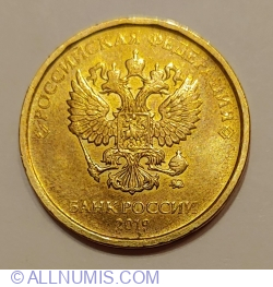 Image #2 of 10 Roubles 2019