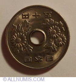Image #2 of 50 Yen 1995 (7)