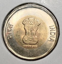 20 Rupees 2024
