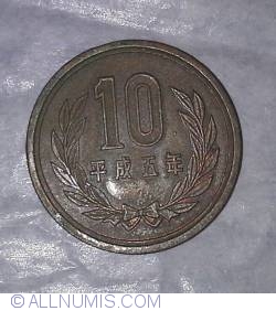 Image #1 of 10 Yen 1993 (Year 5)
