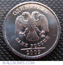 Image #1 of 1 Rouble 2009 M