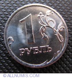 Image #2 of 1 Rouble 2009 M