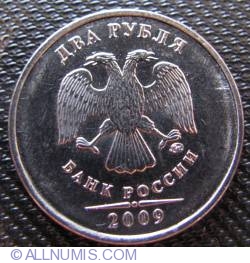Image #1 of 2 Roubles 2009 M
