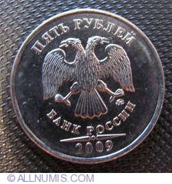 Image #2 of 5 Roubles 2009 M