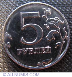 Image #1 of 5 Roubles 2009 M