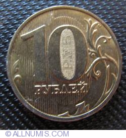 Image #2 of 10 Roubles 2009 M