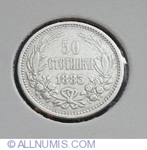 Image #1 of 50 Stotinki 1883