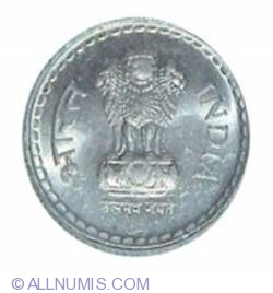 Image #2 of 5 Rupees 1992 (H)