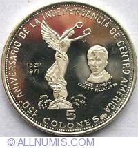 5 Colones 1971 - 150th Anniversary of Independence