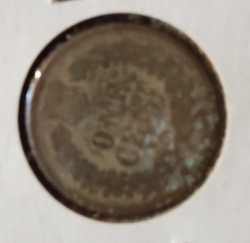 Image #2 of Indian Head Cent 1895