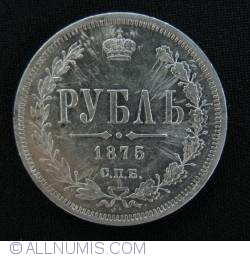 Image #1 of 1 Rouble 1875
