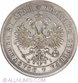Image #2 of 1 Rouble 1875