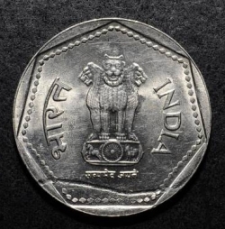 Image #1 of 1 Rupee 1989 (N)