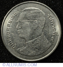 Image #2 of 1 Baht 2009 (BE 2552 - พ.ศ.๒๕๕๒)