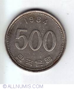 Image #1 of 500 Won 1984