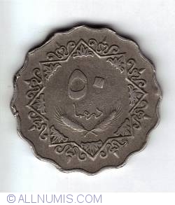 Image #1 of 50 Dirhams 1975 (AH 1395)