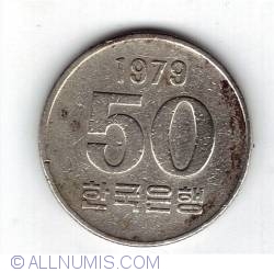 50 Won 1979