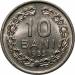 2 : 10 Bani 1955