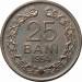 1 : 25 Bani 1954