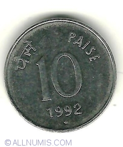 Image #1 of 10 Paise 1992 (N)