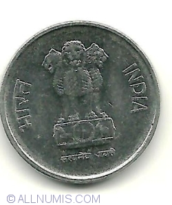 Image #2 of 10 Paise 1992 (N)