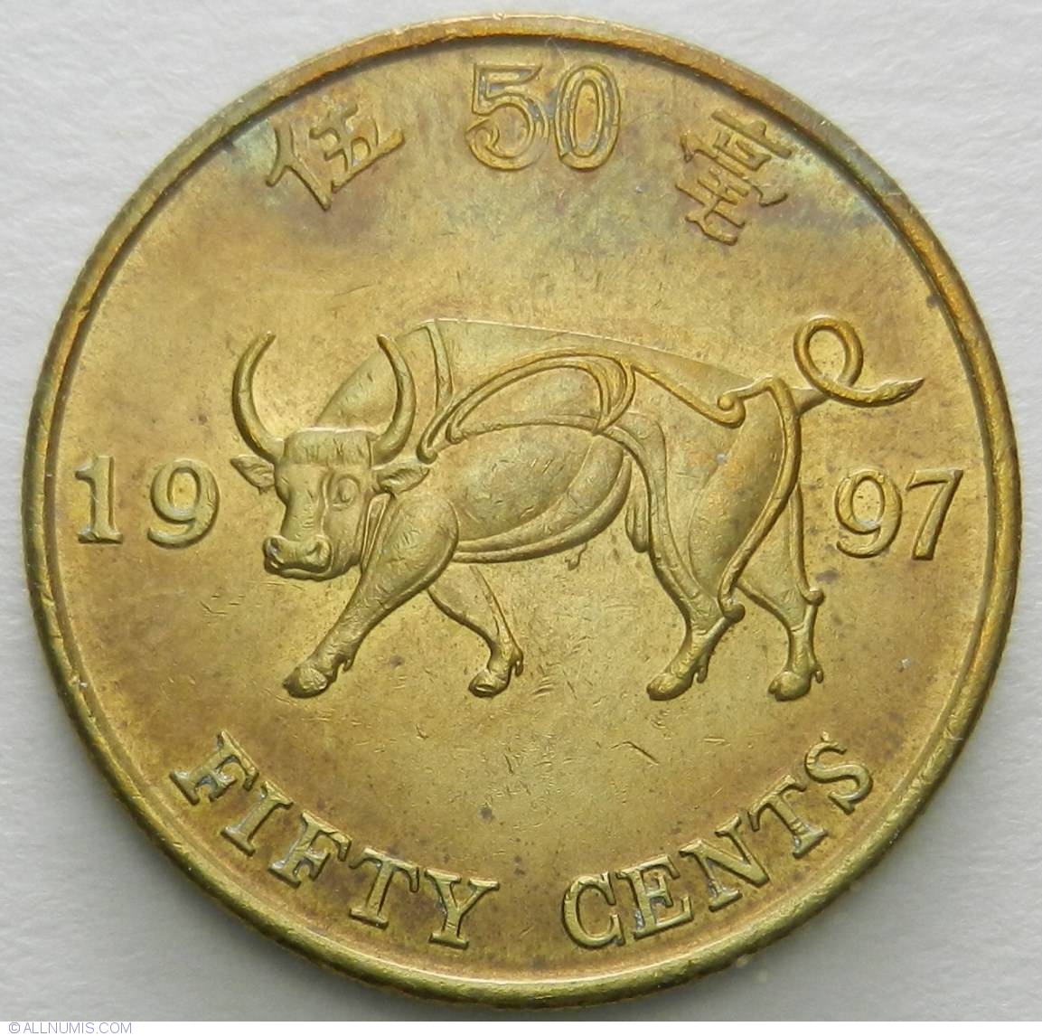 50-cents-1997-ox-regiune-cu-administratie-separata-1997-2010-hong