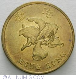 Image #2 of 50 Cents 1997 Ox