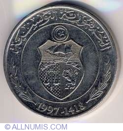 1 Dinar 1997 (AH 1418) FAO