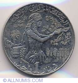 Image #2 of 1 Dinar 1997 (AH 1418) FAO