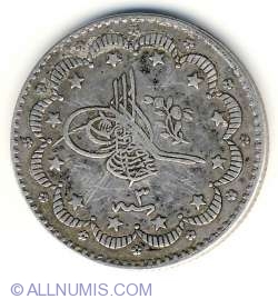 Image #2 of 5 Kurush 1879 (AH 1293/3)