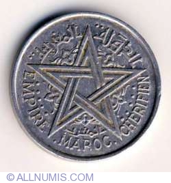 Image #2 of 1 Franc 1951 (AH 1370)