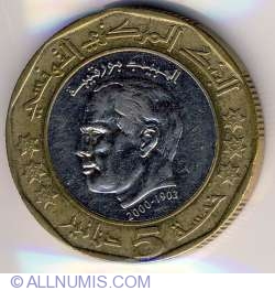 Image #2 of 5 Dinars 2002 (AH 1423)