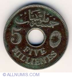 Image #1 of 5 Milliemes 1917 (AH 1335)