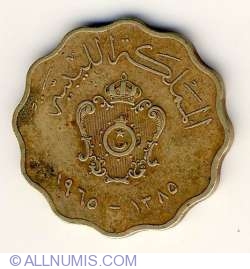 5 Milliemes 1965 (AH 1385)