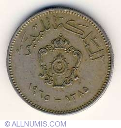 Image #2 of 10 Milliemes 1965 (AH 1385)