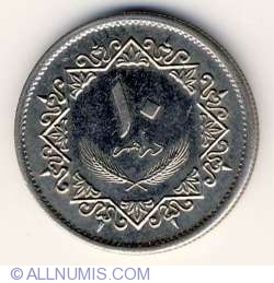 Image #1 of 10 Dirhams 1975 (AH 1395)