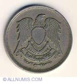 Image #2 of 10 Piastres 1972 (AH1392)