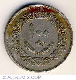 Image #1 of 100 Dirhams 1979 (AH 1399)