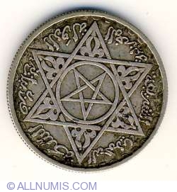Image #2 of 100 Francs 1953 (AH1372)