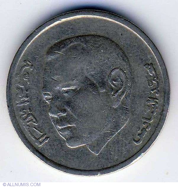 1 Dirham 2002 AH 1423 Mohammed VI 1999 prezent Maroc Moned 1863