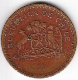 Image #2 of 100 Pesos 1985