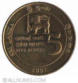 Image #1 of 5 Rupees 2007 - Cricket World Cup 2007